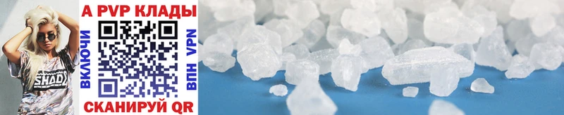 Купить Салехард Cocaine  ГАШ  Конопля 