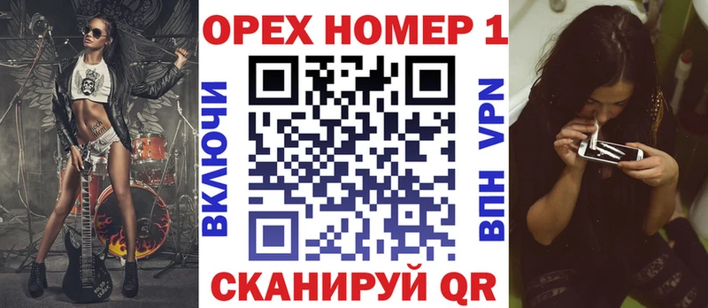 что такое Салехард КОКАИН FishScale