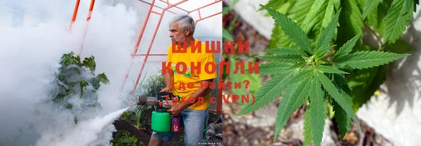мефедрон мука Алзамай