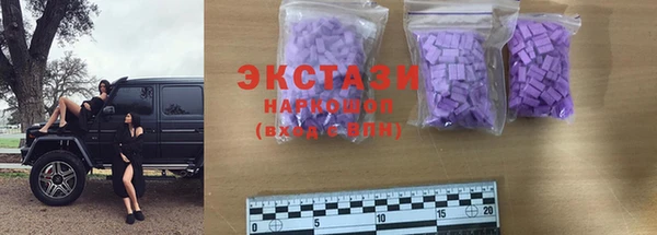 spice Алексеевка