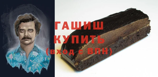 spice Алексеевка