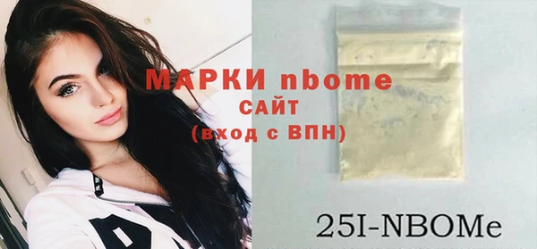 a pvp Алексин