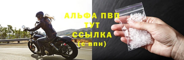a pvp Алексин