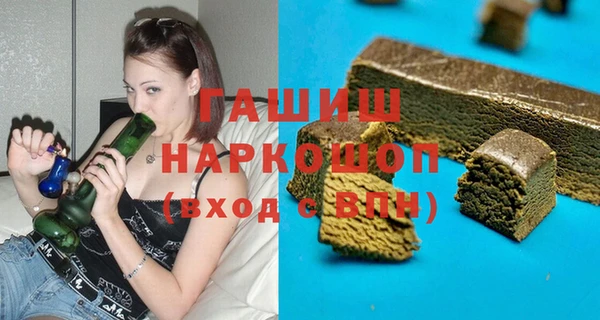 spice Алексеевка