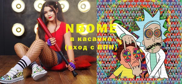 spice Алексеевка