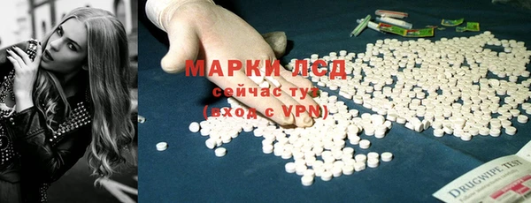 spice Алексеевка