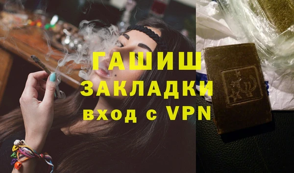 spice Алексеевка