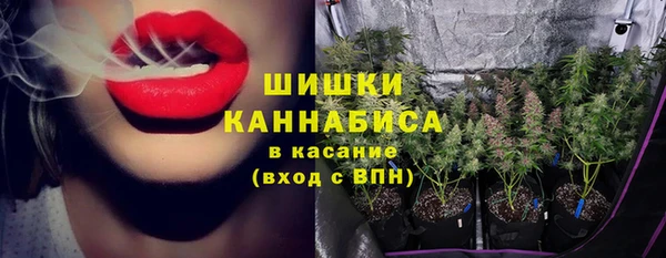 мескалин Козельск