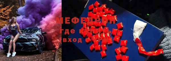 a pvp Алексин