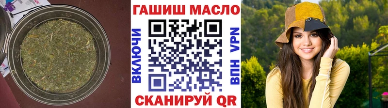 что такое наркотик  Салехард  ТГК жижа 